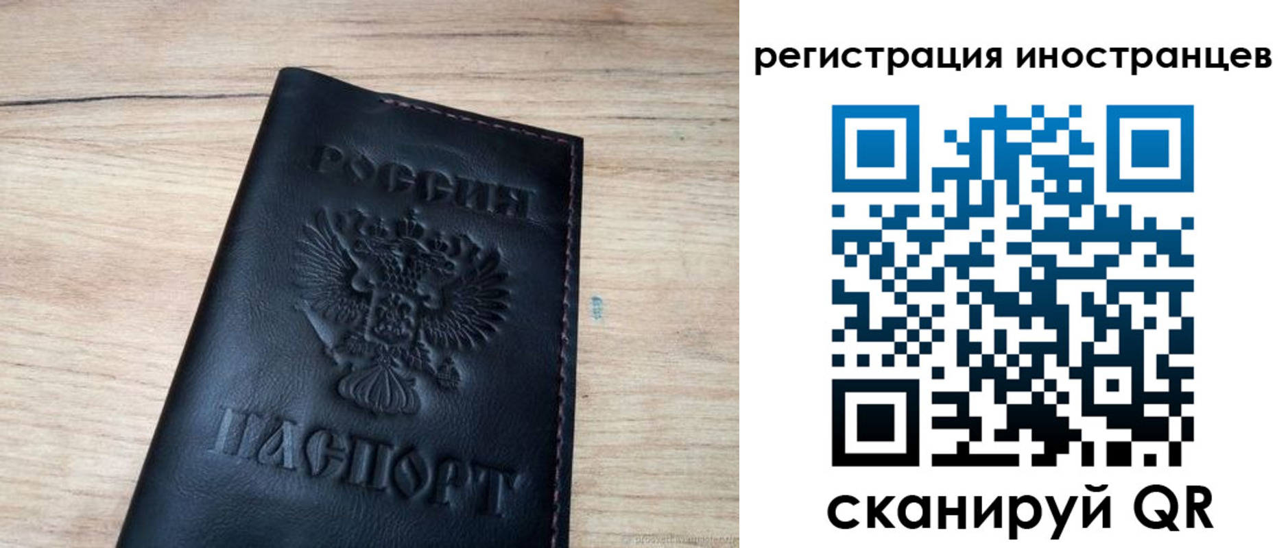 пропишу в квартире в Кисловодске